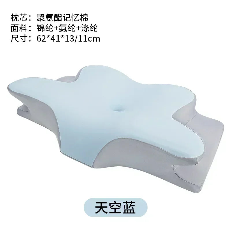 Cloud Rest Ergonomic Pillow